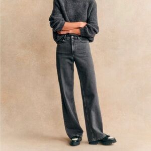 NWOT Sezane wide leg jeans